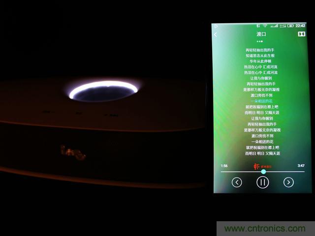創(chuàng)意無限，品味好聲音！幻響小貝HIFI 2.1震撼來襲