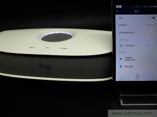 創(chuàng)意無限，品味好聲音！幻響小貝HIFI 2.1震撼來襲