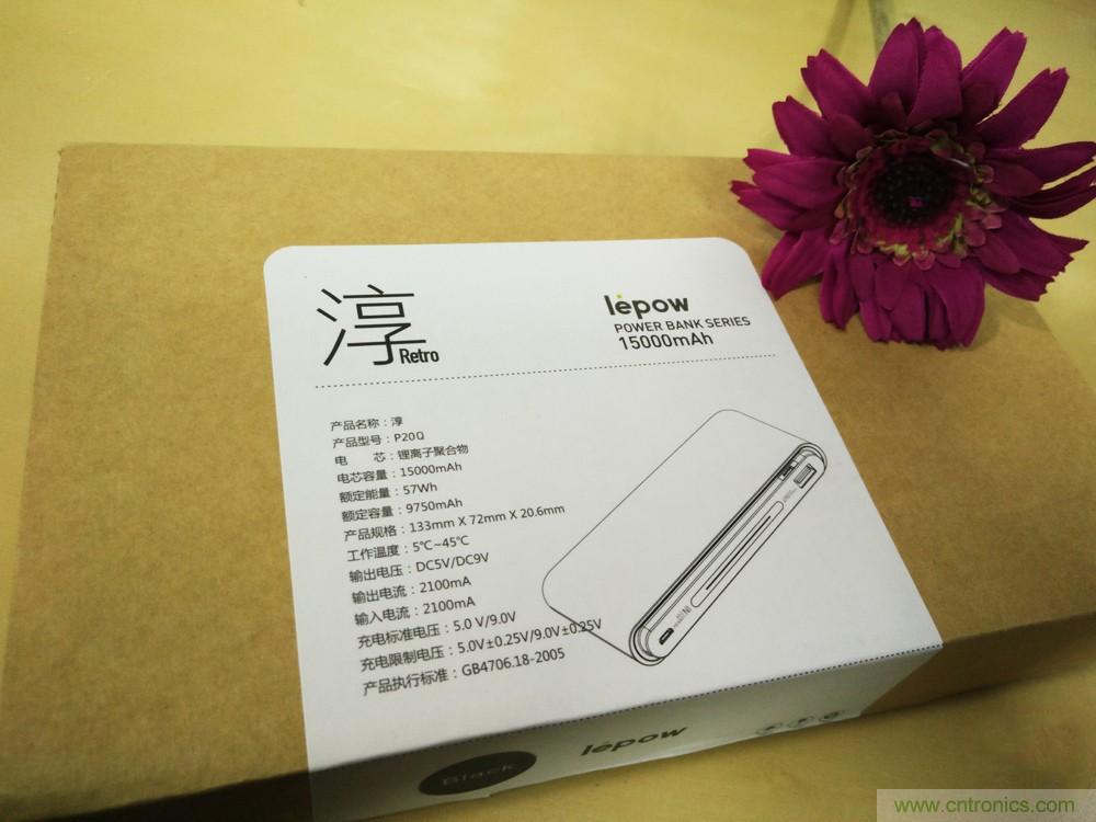 來也匆匆，去也匆匆——Lepow移動電源評測
