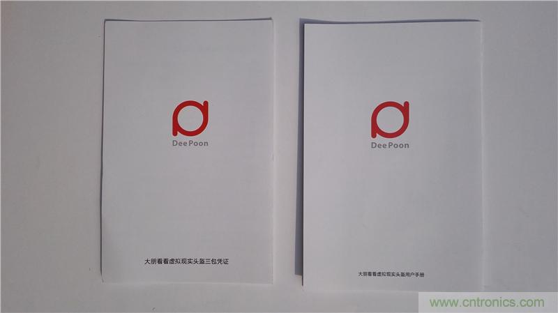 “撩妹”神器，就要你好看--大朋看看評(píng)測(cè)