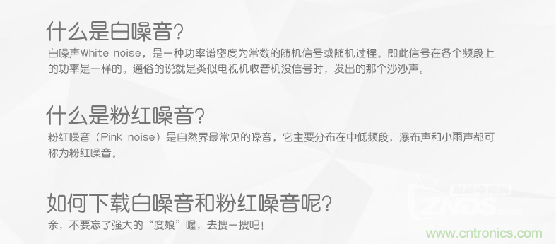 搞怪“美人魚”盡享靈克藍牙音箱的天籟之音！