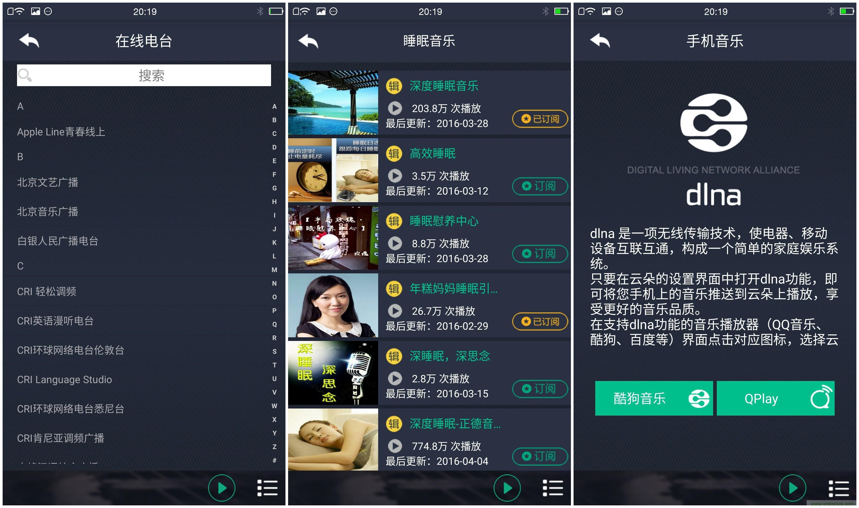 一款會講故事的燈泡，溫馨浪漫有格調(diào)