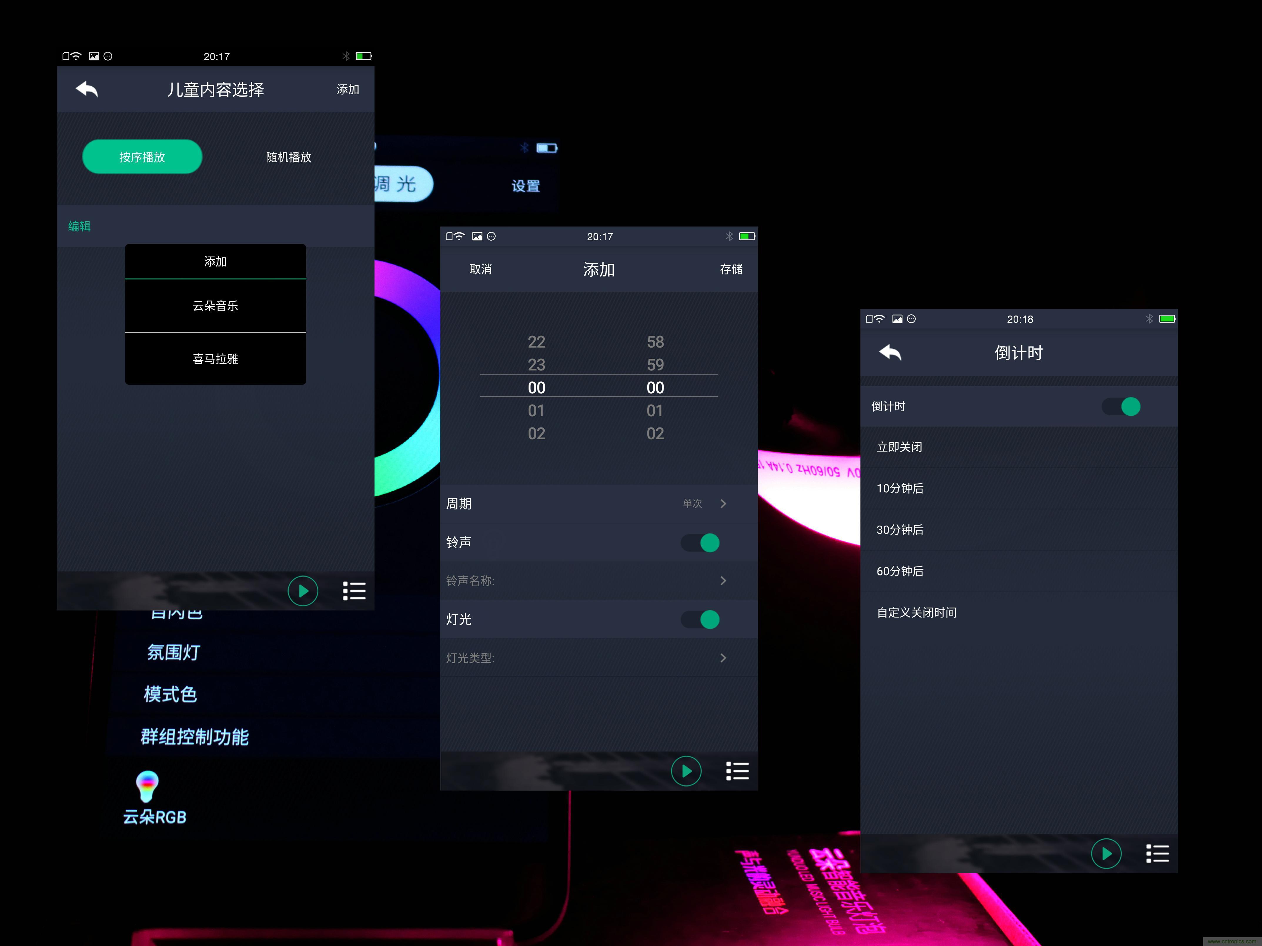 一款會講故事的燈泡，溫馨浪漫有格調(diào)