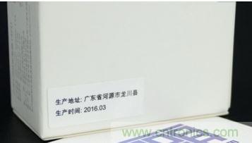 69元小米4口USB充電器詳細拆解，看完你也能DIY一個