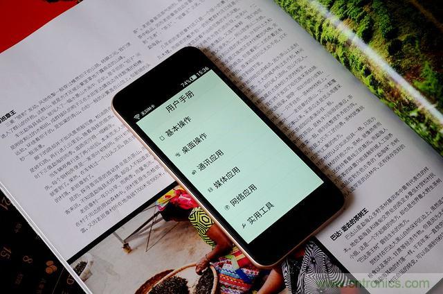 1599元，這款老年手機(jī)比小米note還貴100元