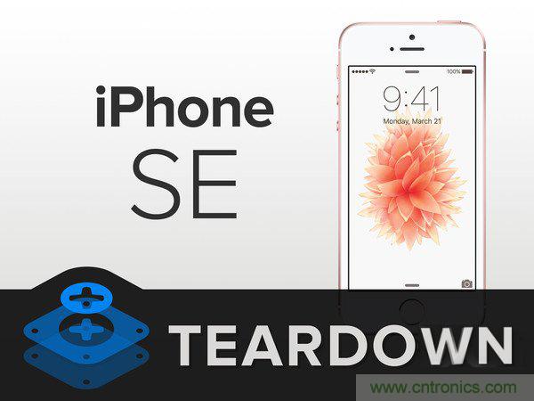 有什么地方?jīng)]有變？iPhone SE真機(jī)拆解