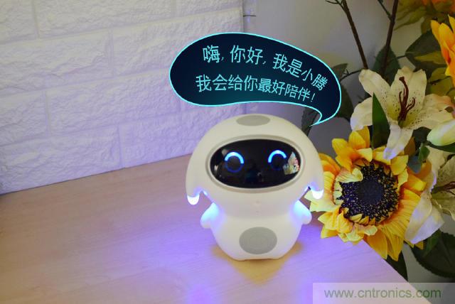 “爸爸再不陪我，我就長大了”——小騰機器人
