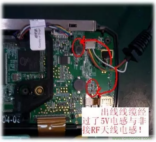 CISPR22 RE ClassB測試中RE輻射超標(biāo)十幾dB，怎么辦？