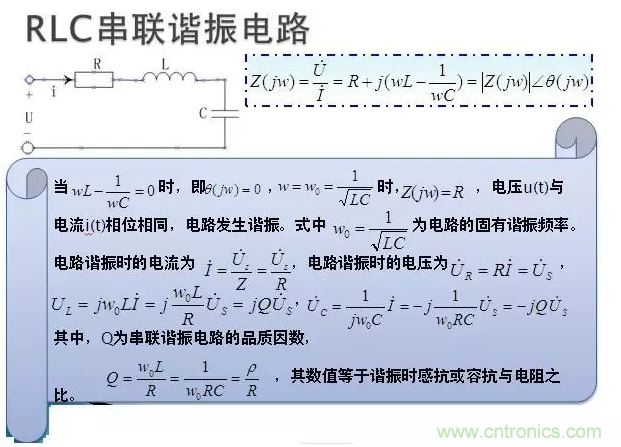 CISPR22 RE ClassB測試中RE輻射超標(biāo)十幾dB，怎么辦？