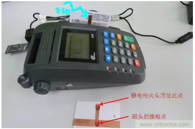 靜電防護(hù)直接動(dòng)手，設(shè)計(jì)與整改相輔相成！