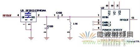 Atheros對Ralink，看WiFi產(chǎn)品的射頻電路設(shè)計
