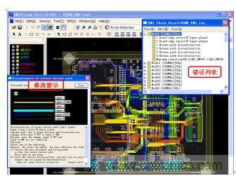 如何利用EMIStream來解決板級(jí)EMI問題？