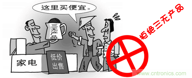 編輯親測(cè)帶你了解輻射真相，讓你不再談“輻”色變