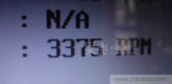 自動溫調(diào)速風(fēng)扇，讓你的電腦更冷靜
