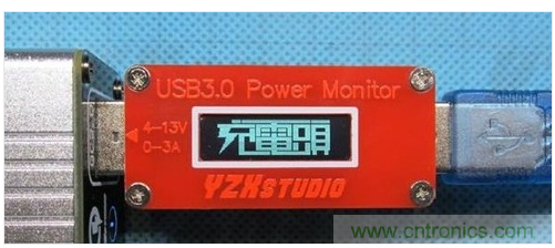 開機(jī)通電，插手機(jī)之前
