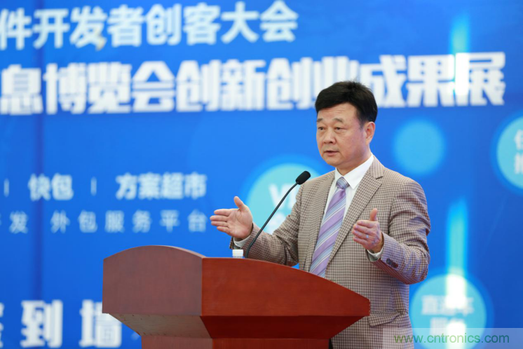 我愛方案網(wǎng)發(fā)布“十大方案服務(wù)商”、“十大智能硬件產(chǎn)品”，“研發(fā)階段供應(yīng)商”以及“十大增值分銷商”
