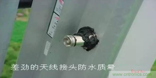 最好的天線基礎(chǔ)知識！超實(shí)用 隨時查詢