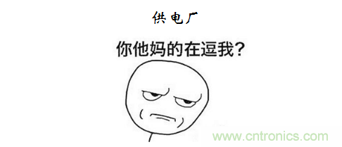 【精辟】就這樣把PF和PFC講透了！?。? width=