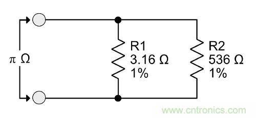 πΩ,1/(2π),eΩ等非標準電阻有哪些"妙用"？