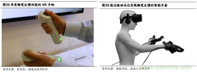 拆解蘋(píng)果/三星/小米/一加，從馬達(dá)技術(shù)看觸覺(jué)反饋的差距