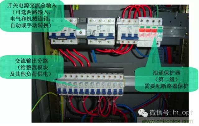 一次下電和二次下電到底有什么區(qū)別？ 如何操作？