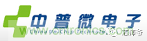 關(guān)于手機射頻芯片知識，你還不知道的事！