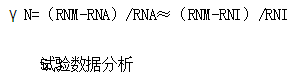 電動(dòng)汽車絕緣電阻如何在線檢測(cè)？