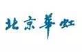 最全的物聯網產業(yè)鏈全景圖及8大環(huán)節(jié)詳細解讀