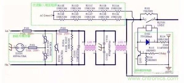 開關(guān)電源EMC過不了？PCB畫板工程師責(zé)任大了！