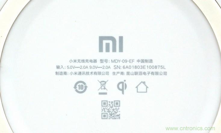 拆解對(duì)比：系出同門，小米、紫米無線充電器的差別有多大？