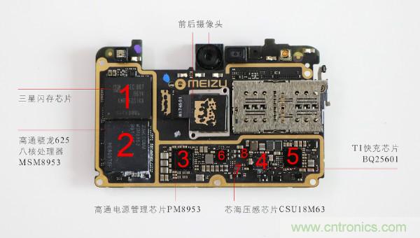 魅族M15拆解：做工精致，壓感Home鍵采用中國芯