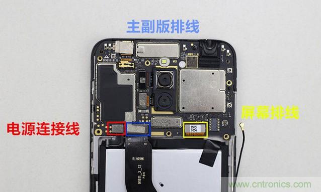 拆解魅藍6T：百元機的品質(zhì)就真的低？