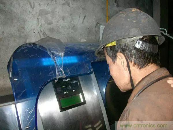 深扒虹膜識別技術(shù)及其應用