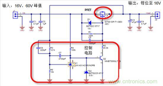 這個方案只用10秒，卻搞定了瞬態(tài)電壓難題