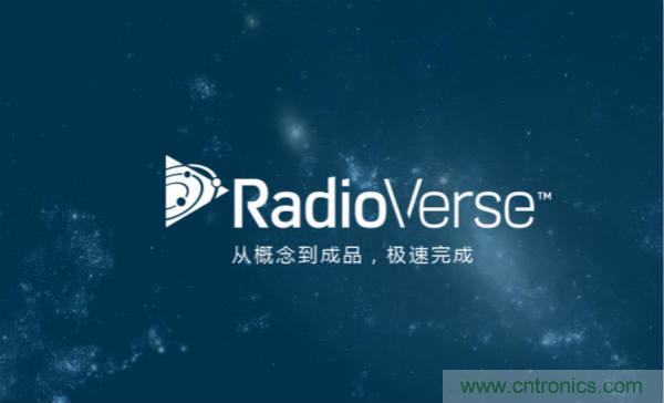 泰國(guó)少年足球隊(duì)救援RadioVerse顯神威，創(chuàng)新技術(shù)災(zāi)難救援通信設(shè)備受關(guān)注