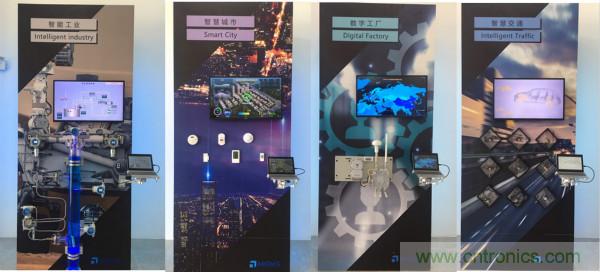 推動(dòng)IoT產(chǎn)業(yè)跨界融合合作，SENSOR CHINA展商將帶來(lái)哪些革新？