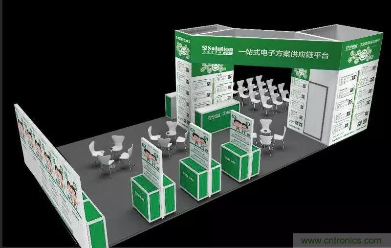 相約2018物博會(huì)！我愛(ài)方案網(wǎng)攜手合作伙伴展示方案成果