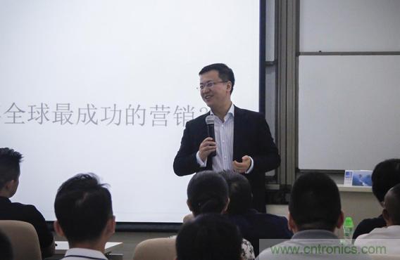 長江商學院教授李洋：企業(yè)應該怎樣進行品牌建設和精細化營銷？