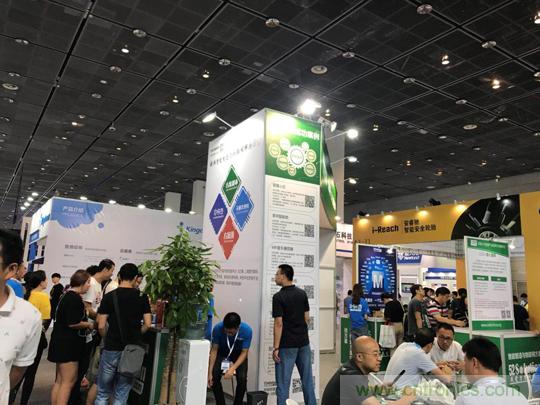 2018物博會：我愛方案網展區(qū)人氣高漲，吸引央企和地方官員高度關注