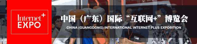 連續(xù)3年落戶順德！2018超燃機(jī)器人大賽等你來戰(zhàn)！