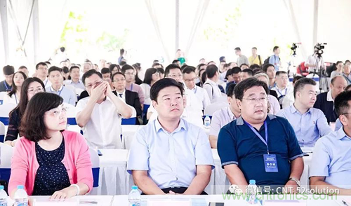 中美德三國院士和500位產(chǎn)學(xué)研領(lǐng)袖共商AI,可穿戴與智慧養(yǎng)老健康創(chuàng)新大計！