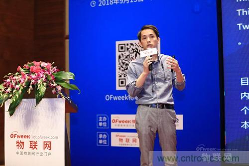 專訪乙辰科技蔡委倫:路由器+IoT+區(qū)塊鏈將改變物聯(lián)網格局 專訪乙辰科技蔡委倫:路由器+IoT+區(qū)塊鏈將改變物聯(lián)網格局