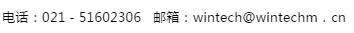 杭州IC重磅！ 2018“青山湖杯”微納智造創(chuàng)新挑戰(zhàn)賽報(bào)名開始
