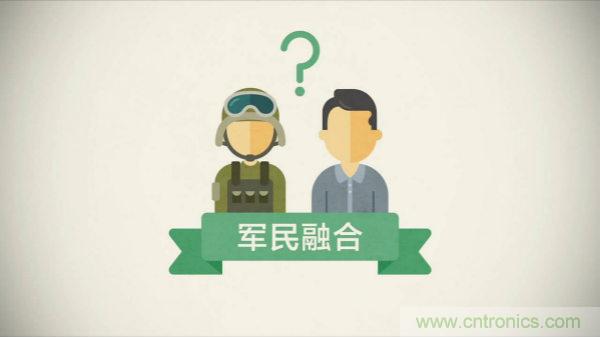 展會看點早知道  第92屆中國電子展即將登場！