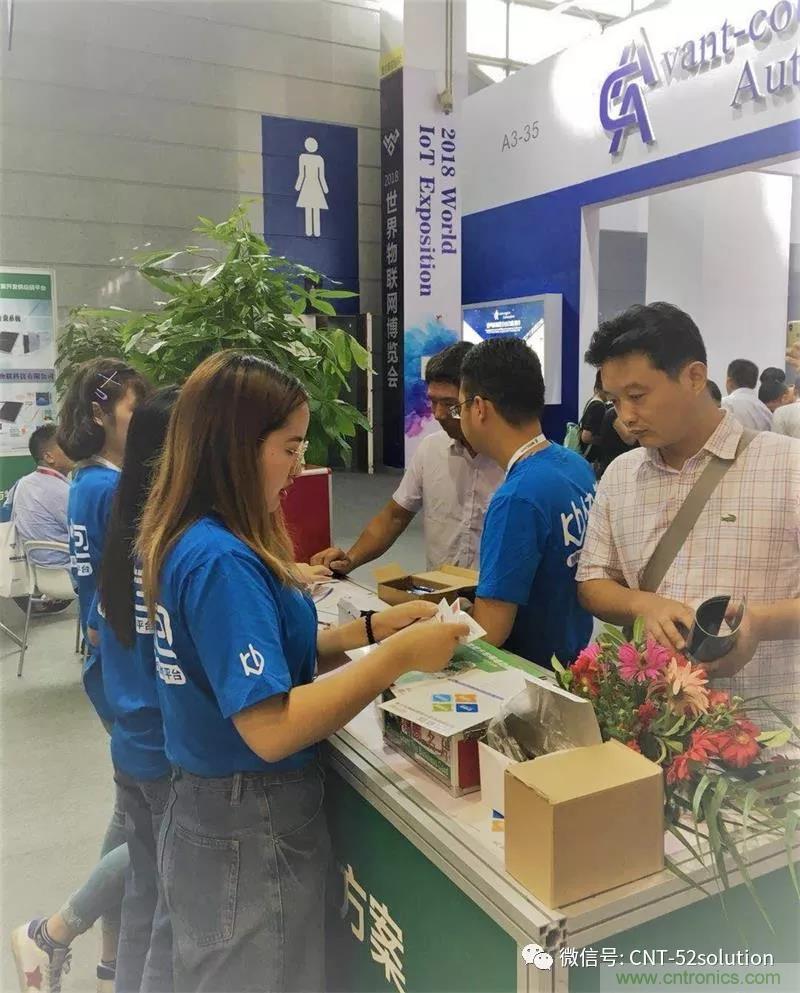 我愛方案網(wǎng)攜帶100個(gè)工業(yè)物聯(lián)網(wǎng)方案參展中國(guó)電子展，助力中小企業(yè)創(chuàng)新！