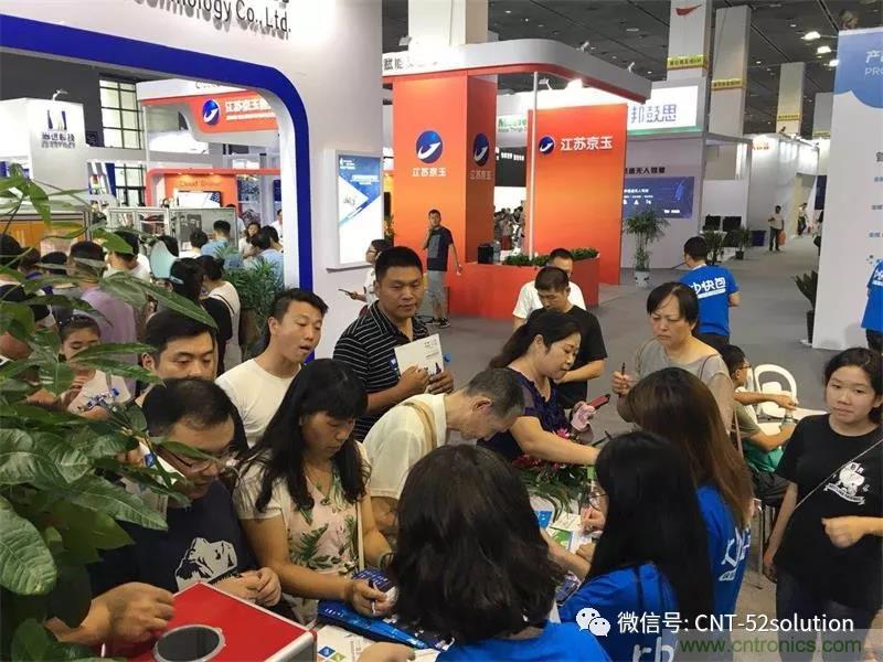我愛方案網(wǎng)攜帶100個(gè)工業(yè)物聯(lián)網(wǎng)方案參展中國(guó)電子展，助力中小企業(yè)創(chuàng)新！