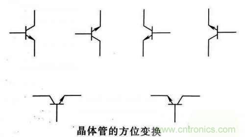 了解這些電路圖規(guī)則，一文教你看懂電路圖