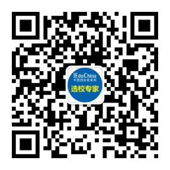 如何參加這個含金量高的教育展？簡單4招，幫你輕松搞定！