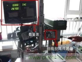 拉線位移傳感器原理、設(shè)計方案、接線圖
