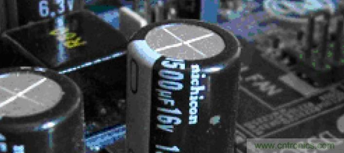 電解電容失效機(jī)理、壽命推算、防范質(zhì)量陷阱！